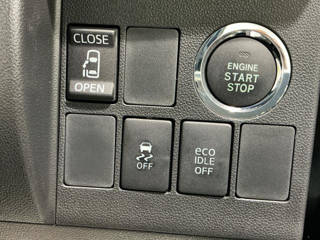 タントカスタムＸｉ−ｓｔｏｐ　電動格納式ドアミラー　メモリーナビゲーション　盗難防止　助手席エアバッグ　ＥＴＣ車載器　片側電動スライドドア　キーフリー　ＬＥＤ　バックモニター　横滑り防止装置　Aftermarketアルミホイール（栃木県）の中古車