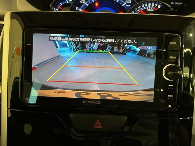 タントカスタムＸｉ−ｓｔｏｐ　電動格納式ドアミラー　メモリーナビゲーション　盗難防止　助手席エアバッグ　ＥＴＣ車載器　片側電動スライドドア　キーフリー　ＬＥＤ　バックモニター　横滑り防止装置　Aftermarketアルミホイール（栃木県）の中古車