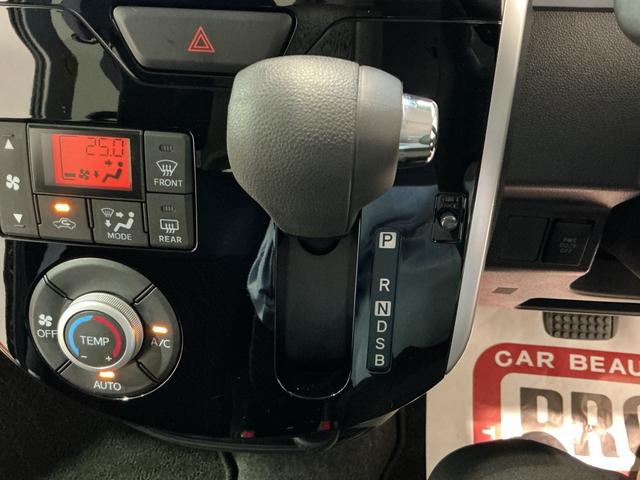 タントカスタムＸｉ−ｓｔｏｐ　電動格納式ドアミラー　メモリーナビゲーション　盗難防止　助手席エアバッグ　ＥＴＣ車載器　片側電動スライドドア　キーフリー　ＬＥＤ　バックモニター　横滑り防止装置　Aftermarketアルミホイール（栃木県）の中古車