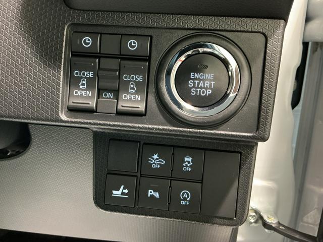 タントカスタムRSスタイルセレクション両自動ドア 前後ソナー 360°カメラ Aライト 前席シートヒーター オートハイビーム スマートキー LEDヘッドライト エネチャージ ETC付 ターボ 盗難防止システム ナビTV 衝突安全ボディ(栃木県)の中古車