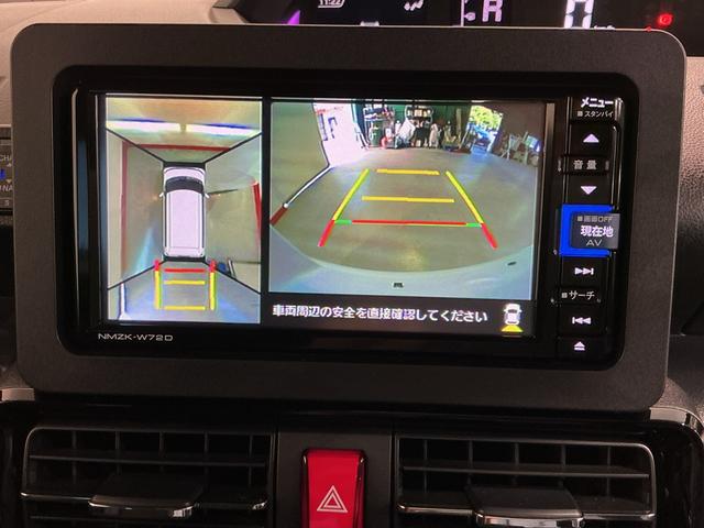 タントカスタムRSスタイルセレクション両自動ドア 前後ソナー 360°カメラ Aライト 前席シートヒーター オートハイビーム スマートキー LEDヘッドライト エネチャージ ETC付 ターボ 盗難防止システム ナビTV 衝突安全ボディ(栃木県)の中古車