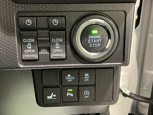 タントカスタムXスタイルセレクション全車1年走行距離無制限まごころ保証付き! ナビゲーションシステム バックカメラ ドライブレコーダー シートヒーター 両側電動スライドドア LEDヘッドライト キーフリーシステム フォグランプ(栃木県)の中古車