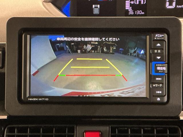 タントカスタムXスタイルセレクション全車1年走行距離無制限まごころ保証付き! ナビゲーションシステム バックカメラ ドライブレコーダー シートヒーター 両側電動スライドドア LEDヘッドライト キーフリーシステム フォグランプ(栃木県)の中古車