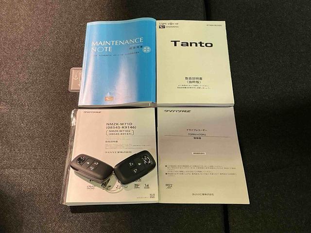 タントカスタムXスタイルセレクション全車1年走行距離無制限まごころ保証付き! ナビゲーションシステム バックカメラ ドライブレコーダー シートヒーター 両側電動スライドドア LEDヘッドライト キーフリーシステム フォグランプ(栃木県)の中古車