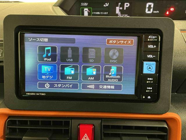 タントファンクロスパーキングセンサー 衝突軽減システム ドライブレコーダー 両側オートドア シートヒータ オートLED レーンキープアシスト Bカメラ LEDヘットライト キーレスエントリー スマートキ− タバコ臭(栃木県)の中古車
