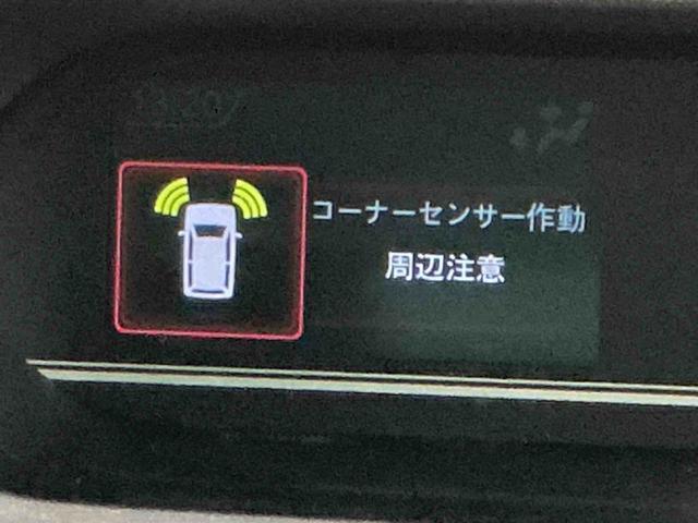 タントファンクロスパーキングセンサー 衝突軽減システム ドライブレコーダー 両側オートドア シートヒータ オートLED レーンキープアシスト Bカメラ LEDヘットライト キーレスエントリー スマートキ− タバコ臭(栃木県)の中古車