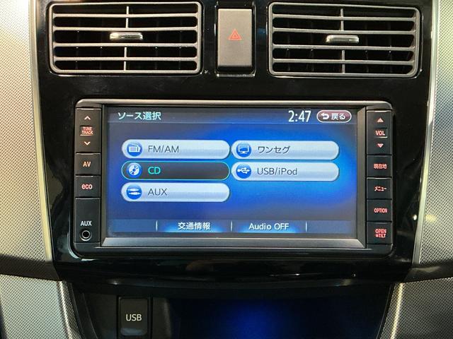 ムーヴカスタム　Ｘリミテッド　ＳＡＡストップ　助手席エアバック　ＬＥＤライト　セキュリティアラーム　キーフリーシステム　横滑り防止　衝突安全ボディ　スマートキー＆プッシュスタート　オートライト　ＡＢＳ　ベンチシート　エアバック　アルミ（栃木県）の中古車