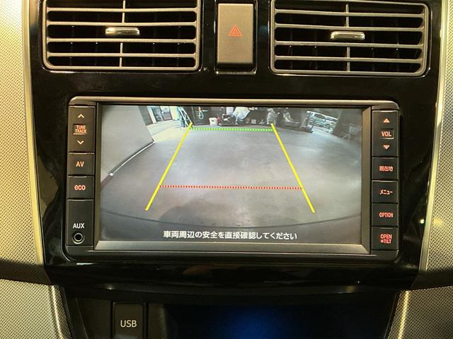 ムーヴカスタム　Ｘリミテッド　ＳＡＡストップ　助手席エアバック　ＬＥＤライト　セキュリティアラーム　キーフリーシステム　横滑り防止　衝突安全ボディ　スマートキー＆プッシュスタート　オートライト　ＡＢＳ　ベンチシート　エアバック　アルミ（栃木県）の中古車
