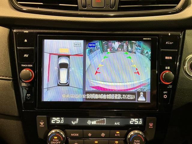 エクストレイル２０Ｘｉ　ハイブリッド全車１年走行距離無制限まごころ保証付き！　ナビゲーションシステム　全周囲モニター　ＬＥＤヘッドライト　アルミホイール　４ＷＤ　キーフリーシステム（栃木県）の中古車
