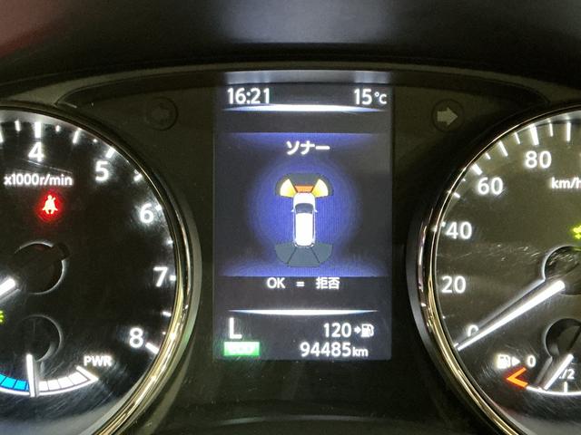 エクストレイル２０Ｘｉ　ハイブリッド全車１年走行距離無制限まごころ保証付き！　ナビゲーションシステム　全周囲モニター　ＬＥＤヘッドライト　アルミホイール　４ＷＤ　キーフリーシステム（栃木県）の中古車
