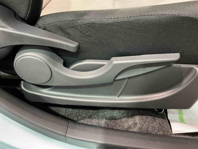 ミライースG リミテッドSAIII全車1年走行距離無制限まごころ保証付き! ナビゲーションシステム バックカメラ スマートアシスト3 オートエアコン アルミホイール(栃木県)の中古車