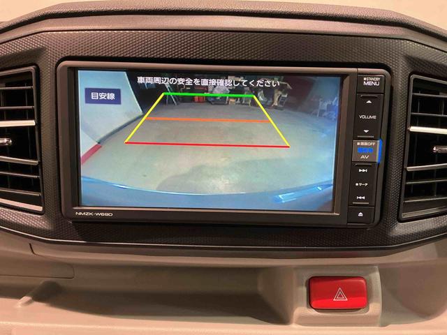 ミライースG リミテッドSAIII全車1年走行距離無制限まごころ保証付き! ナビゲーションシステム バックカメラ スマートアシスト3 オートエアコン アルミホイール(栃木県)の中古車