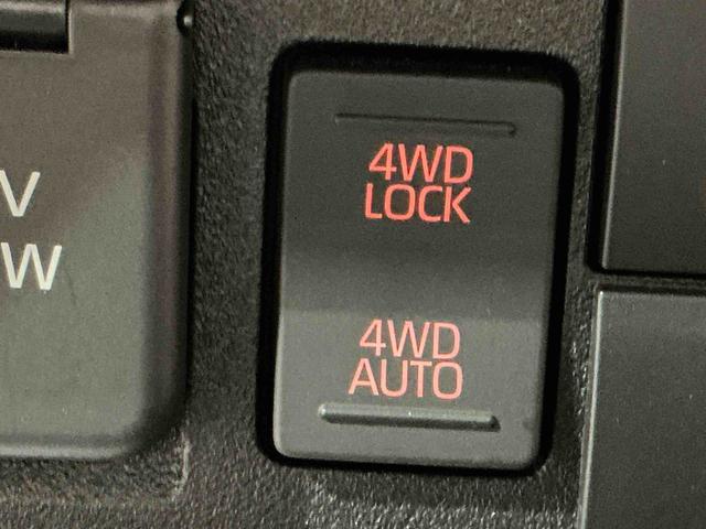 ハイゼットトラックスタンダード 農用スペシャルレーンキープアシスト 助手席エアバック 誤発進抑制機能 オートハイビーム PS ワンオーナー エアコン付 衝突安全ボディ 運転席エアバック オートライト 横滑り防止 アイドリングストップ 雹害あり(栃木県)の中古車