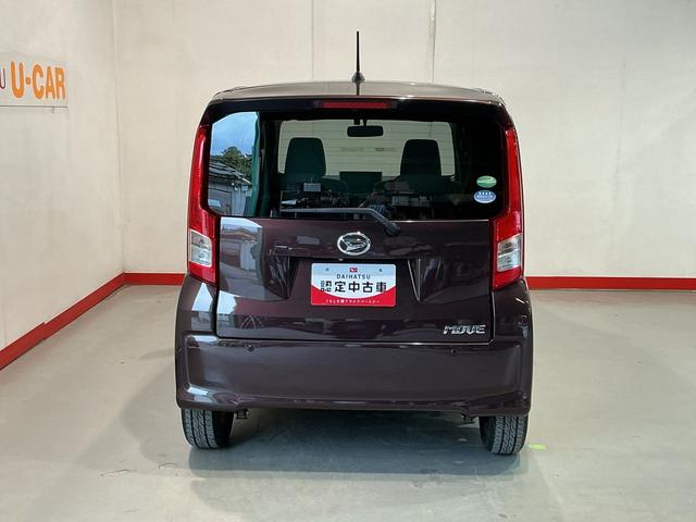 ムーヴL SAナビ&TV 電動格納式ドアミラー Iストップ キーレスキー 横滑防止装置 Bカメラ 盗難防止 ETC 衝突安全ボディ エアバッグ ABS メモリーナビ ドライブレコーダー 衝突被害軽減装置(栃木県)の中古車