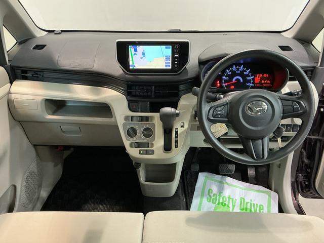 ムーヴL SAナビ&TV 電動格納式ドアミラー Iストップ キーレスキー 横滑防止装置 Bカメラ 盗難防止 ETC 衝突安全ボディ エアバッグ ABS メモリーナビ ドライブレコーダー 衝突被害軽減装置(栃木県)の中古車