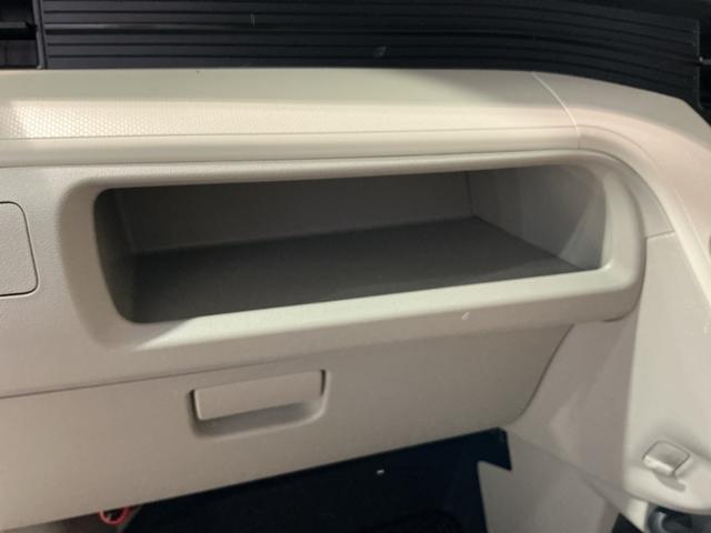 ムーヴL SAナビ&TV 電動格納式ドアミラー Iストップ キーレスキー 横滑防止装置 Bカメラ 盗難防止 ETC 衝突安全ボディ エアバッグ ABS メモリーナビ ドライブレコーダー 衝突被害軽減装置(栃木県)の中古車