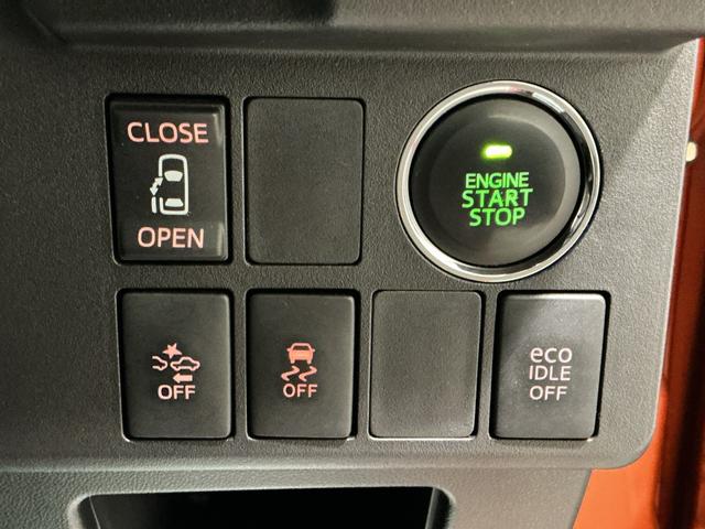 ウェイクL SA(栃木県)の中古車