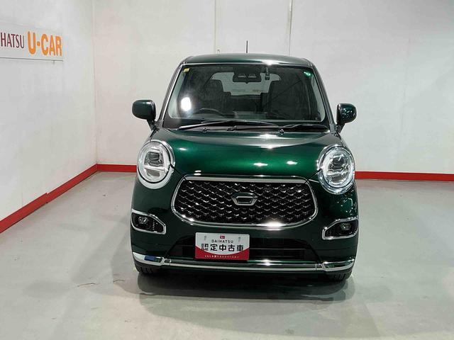 キャストスタイルG ターボ プライムコレクション SAIIIナビTV 横滑り防止装置 オートハイビーム キーフリーシステム LEDヘッド 前席シートヒーター バックカメラ ETC インテリキー ドライブレコーダー メモリーナビ レーンアシスト ターボ(栃木県)の中古車