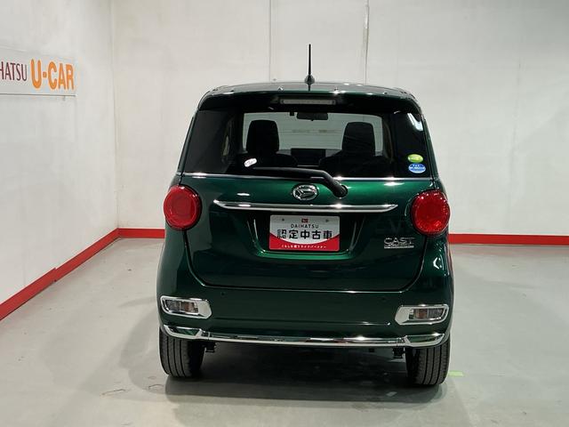 キャストスタイルG ターボ プライムコレクション SAIIIナビTV 横滑り防止装置 オートハイビーム キーフリーシステム LEDヘッド 前席シートヒーター バックカメラ ETC インテリキー ドライブレコーダー メモリーナビ レーンアシスト ターボ(栃木県)の中古車