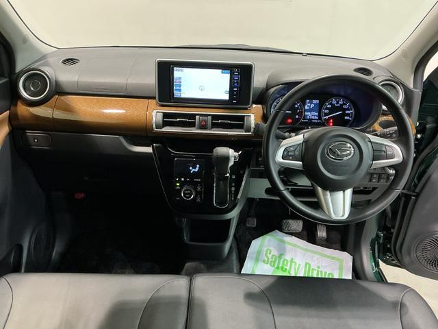 キャストスタイルG ターボ プライムコレクション SAIIIナビTV 横滑り防止装置 オートハイビーム キーフリーシステム LEDヘッド 前席シートヒーター バックカメラ ETC インテリキー ドライブレコーダー メモリーナビ レーンアシスト ターボ(栃木県)の中古車