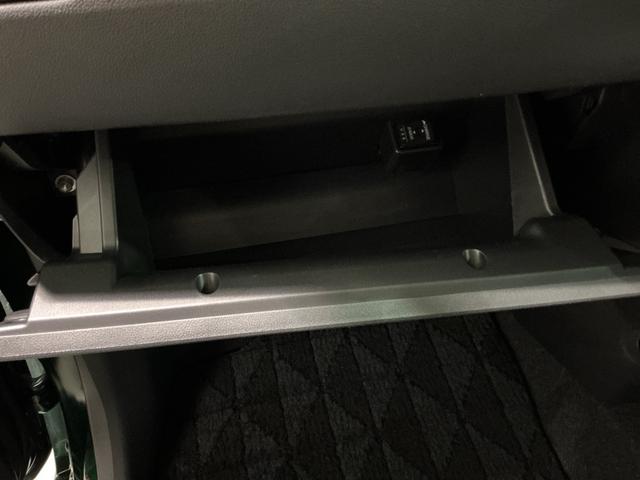 キャストスタイルG ターボ プライムコレクション SAIIIナビTV 横滑り防止装置 オートハイビーム キーフリーシステム LEDヘッド 前席シートヒーター バックカメラ ETC インテリキー ドライブレコーダー メモリーナビ レーンアシスト ターボ(栃木県)の中古車