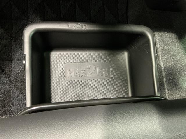 キャストスタイルG ターボ プライムコレクション SAIIIナビTV 横滑り防止装置 オートハイビーム キーフリーシステム LEDヘッド 前席シートヒーター バックカメラ ETC インテリキー ドライブレコーダー メモリーナビ レーンアシスト ターボ(栃木県)の中古車