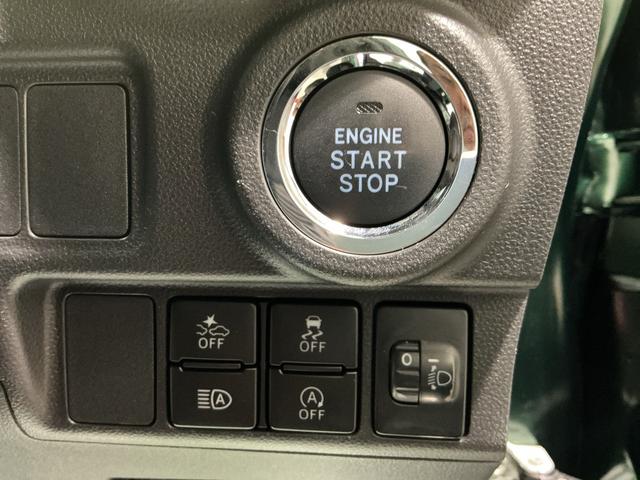 キャストスタイルG ターボ プライムコレクション SAIIIナビTV 横滑り防止装置 オートハイビーム キーフリーシステム LEDヘッド 前席シートヒーター バックカメラ ETC インテリキー ドライブレコーダー メモリーナビ レーンアシスト ターボ(栃木県)の中古車