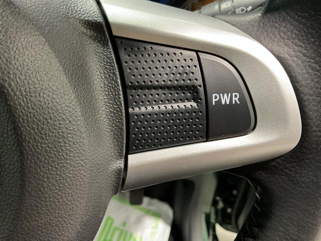 キャストスタイルG ターボ プライムコレクション SAIIIナビTV 横滑り防止装置 オートハイビーム キーフリーシステム LEDヘッド 前席シートヒーター バックカメラ ETC インテリキー ドライブレコーダー メモリーナビ レーンアシスト ターボ(栃木県)の中古車