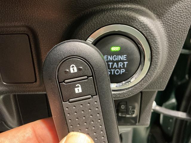 キャストスタイルG ターボ プライムコレクション SAIIIナビTV 横滑り防止装置 オートハイビーム キーフリーシステム LEDヘッド 前席シートヒーター バックカメラ ETC インテリキー ドライブレコーダー メモリーナビ レーンアシスト ターボ(栃木県)の中古車