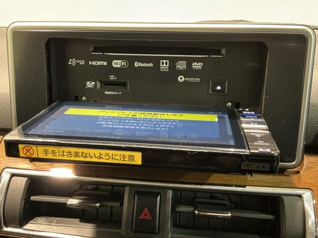 キャストスタイルG ターボ プライムコレクション SAIIIナビTV 横滑り防止装置 オートハイビーム キーフリーシステム LEDヘッド 前席シートヒーター バックカメラ ETC インテリキー ドライブレコーダー メモリーナビ レーンアシスト ターボ(栃木県)の中古車