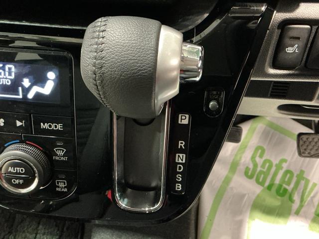 キャストスタイルG ターボ プライムコレクション SAIIIナビTV 横滑り防止装置 オートハイビーム キーフリーシステム LEDヘッド 前席シートヒーター バックカメラ ETC インテリキー ドライブレコーダー メモリーナビ レーンアシスト ターボ(栃木県)の中古車