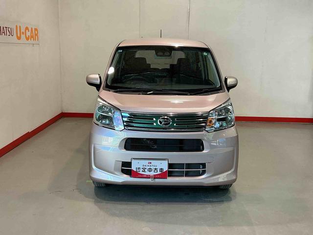 ムーヴXリミテッドII SAIIIナビゲーションシステム バックカメラ アルミホイール キーフリーシステム スマートアシスト3 シートヒーター アイドリングストップ機能(栃木県)の中古車