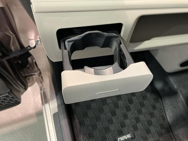 ムーヴXリミテッドII SAIIIナビゲーションシステム バックカメラ アルミホイール キーフリーシステム スマートアシスト3 シートヒーター アイドリングストップ機能(栃木県)の中古車