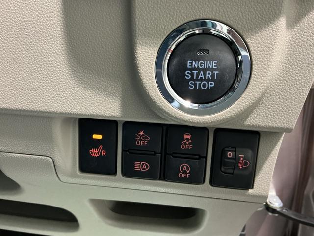 ムーヴXリミテッドII SAIIIナビゲーションシステム バックカメラ アルミホイール キーフリーシステム スマートアシスト3 シートヒーター アイドリングストップ機能(栃木県)の中古車