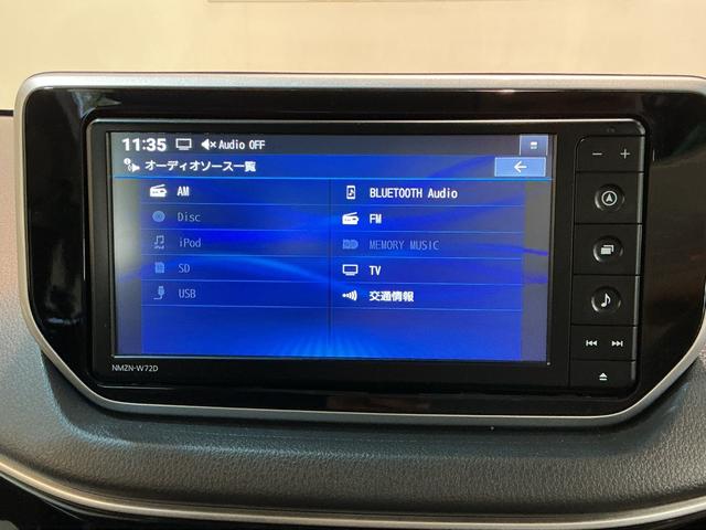 ムーヴXリミテッドII SAIIIナビゲーションシステム バックカメラ アルミホイール キーフリーシステム スマートアシスト3 シートヒーター アイドリングストップ機能(栃木県)の中古車