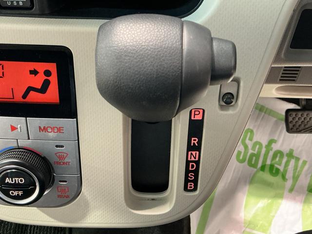 ムーヴXリミテッドII SAIIIナビゲーションシステム バックカメラ アルミホイール キーフリーシステム スマートアシスト3 シートヒーター アイドリングストップ機能(栃木県)の中古車