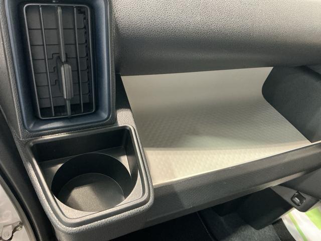 タントL前後ソナー 電動格納式ミラー アイドリングストップ機能 レーダーブレーキサポート セキュリティーアラーム リモコンキー LEDライト オートハイビーム 車線逸脱防止 ベンチシート(栃木県)の中古車