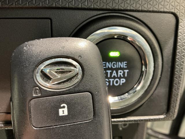 タントL前後ソナー 電動格納式ミラー アイドリングストップ機能 レーダーブレーキサポート セキュリティーアラーム リモコンキー LEDライト オートハイビーム 車線逸脱防止 ベンチシート(栃木県)の中古車