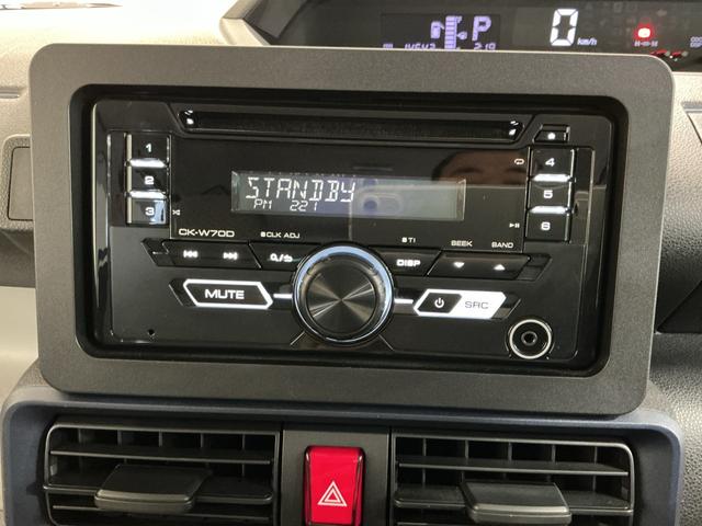 タントL前後ソナー 電動格納式ミラー アイドリングストップ機能 レーダーブレーキサポート セキュリティーアラーム リモコンキー LEDライト オートハイビーム 車線逸脱防止 ベンチシート(栃木県)の中古車