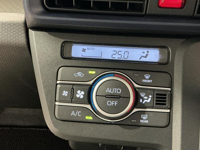 タントL前後ソナー 電動格納式ミラー アイドリングストップ機能 レーダーブレーキサポート セキュリティーアラーム リモコンキー LEDライト オートハイビーム 車線逸脱防止 ベンチシート(栃木県)の中古車