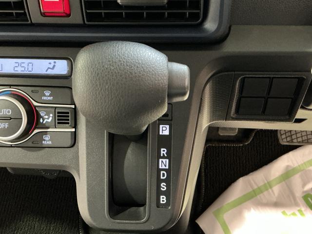 タントL前後ソナー 電動格納式ミラー アイドリングストップ機能 レーダーブレーキサポート セキュリティーアラーム リモコンキー LEDライト オートハイビーム 車線逸脱防止 ベンチシート(栃木県)の中古車