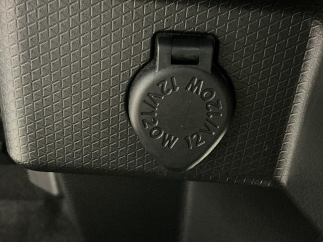 タントL前後ソナー 電動格納式ミラー アイドリングストップ機能 レーダーブレーキサポート セキュリティーアラーム リモコンキー LEDライト オートハイビーム 車線逸脱防止 ベンチシート(栃木県)の中古車