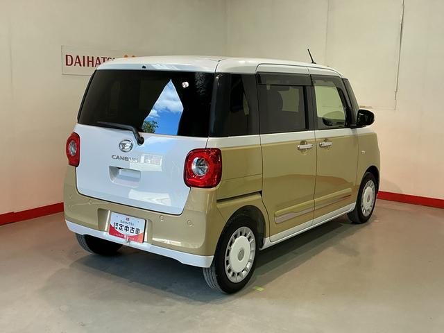 ムーヴキャンバスストライプスG前後障害物センサー アイドルストップ ナビTV ETC セキュリティアラーム スマートキープッシュスタート シートヒーター キーフリーキー LEDライト 車線逸脱警報 ベンチシート(栃木県)の中古車