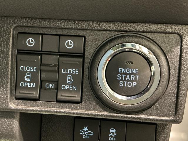 ムーヴキャンバスストライプスG前後障害物センサー アイドルストップ ナビTV ETC セキュリティアラーム スマートキープッシュスタート シートヒーター キーフリーキー LEDライト 車線逸脱警報 ベンチシート(栃木県)の中古車