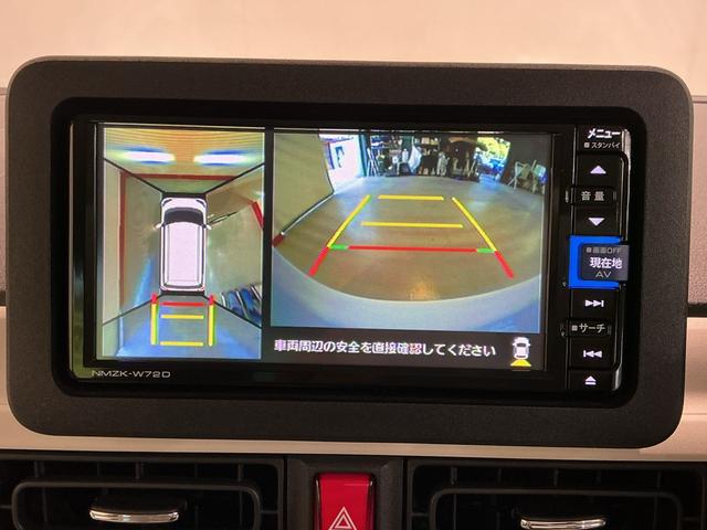 ムーヴキャンバスストライプスG前後障害物センサー アイドルストップ ナビTV ETC セキュリティアラーム スマートキープッシュスタート シートヒーター キーフリーキー LEDライト 車線逸脱警報 ベンチシート(栃木県)の中古車