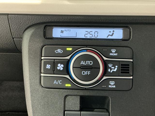 ムーヴキャンバスストライプスG前後障害物センサー アイドルストップ ナビTV ETC セキュリティアラーム スマートキープッシュスタート シートヒーター キーフリーキー LEDライト 車線逸脱警報 ベンチシート(栃木県)の中古車