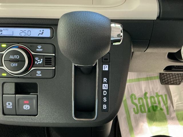 ムーヴキャンバスストライプスG前後障害物センサー アイドルストップ ナビTV ETC セキュリティアラーム スマートキープッシュスタート シートヒーター キーフリーキー LEDライト 車線逸脱警報 ベンチシート(栃木県)の中古車