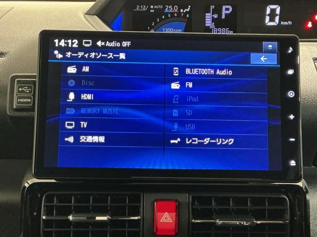タントカスタムＲＳ（栃木県）の中古車
