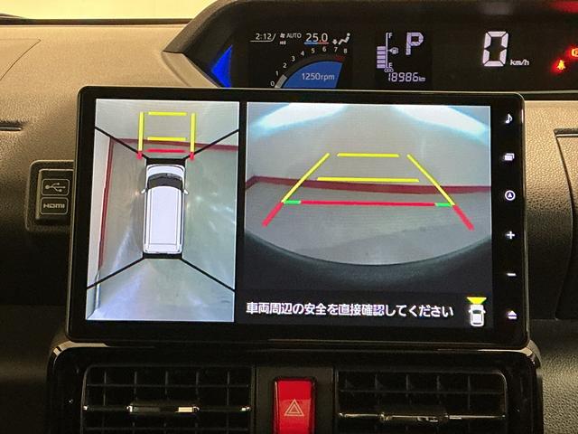 タントカスタムＲＳ（栃木県）の中古車