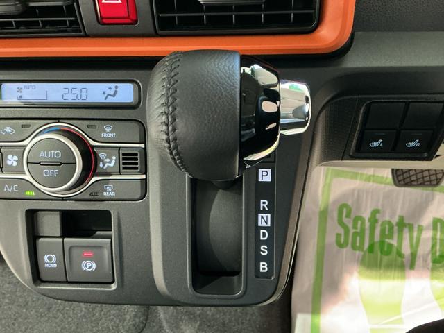 タントファンクロスターボ電格ミラー　ＬＥＤランプ　シートヒータ　コーナーソナー　衝突軽減ブレーキ　バックカメラ　スマートキ　ｉ−ｓｔｏｐ　車線逸脱警報　盗難警報装置　オートライト　アルミ　ＴＶ　キーフリー　ターボ（栃木県）の中古車